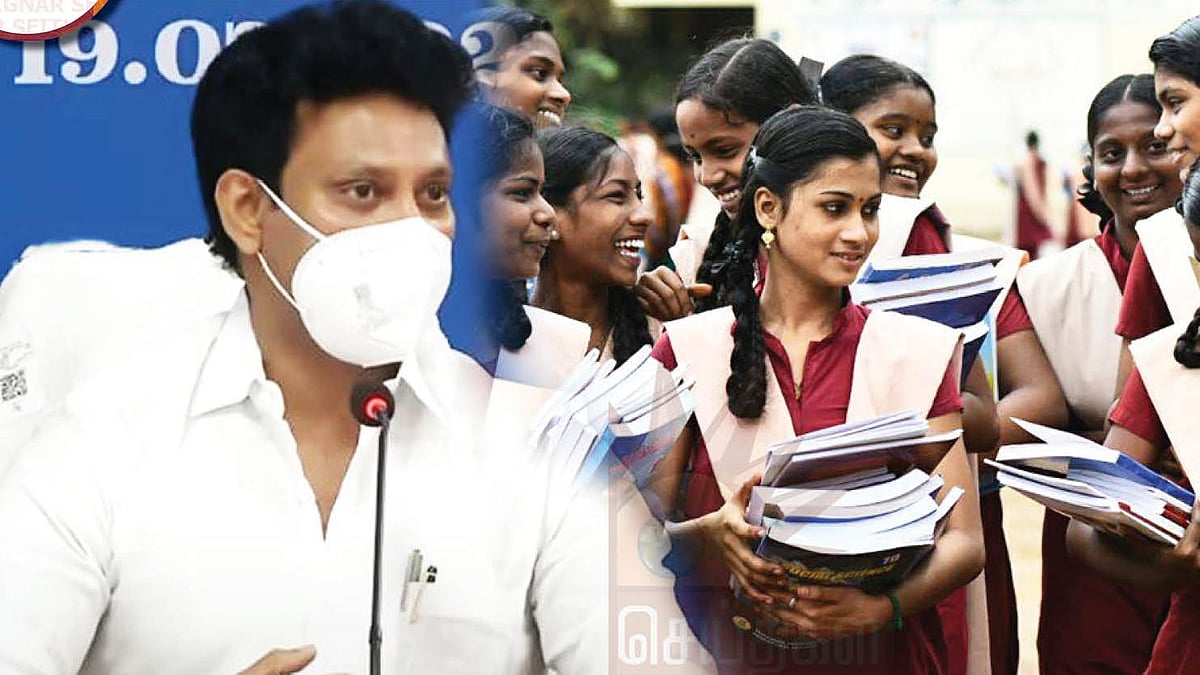 “8,16,473 மாணவர்கள் தேர்ச்சி... திருப்தி இல்லையெனில் தேர்வு எழுதலாம்” : +2 மதிப்பெண் பட்டியல் வெளியீடு!