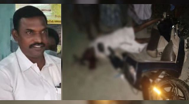 தி.மு.க முன்னாள் ஊராட்சி மன்ற தலைவர் வெட்டி படுகொலை: அ.தி.மு.கவை சேர்ந்த 3 பேரைக் கைது செய்து விசாரணை !