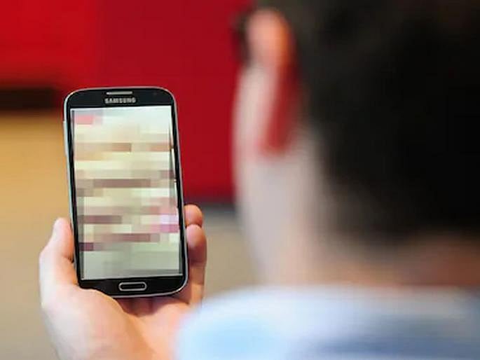 “ஆபாச படங்கள் பார்ப்பவர்களை குறிவைத்து மிரட்டி பணம் பறிக்கும் மோசடி கும்பல்”: போலிஸிடம் சிக்கியது எப்படி?