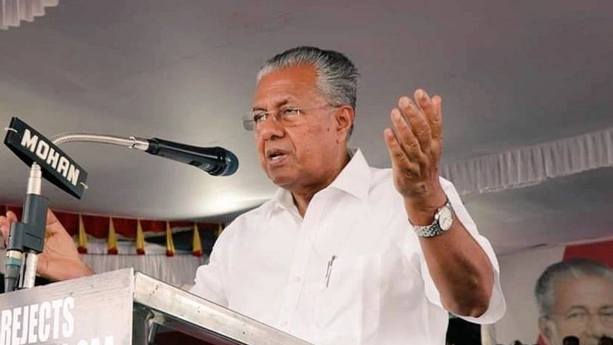 “கூட்டாட்சிக்கு பொருந்தாத சட்டங்களை எதிர்த்து நில்லுங்கள்”: கேரள முதல்வர் பினராயி விஜயன் வேண்டுகோள்!