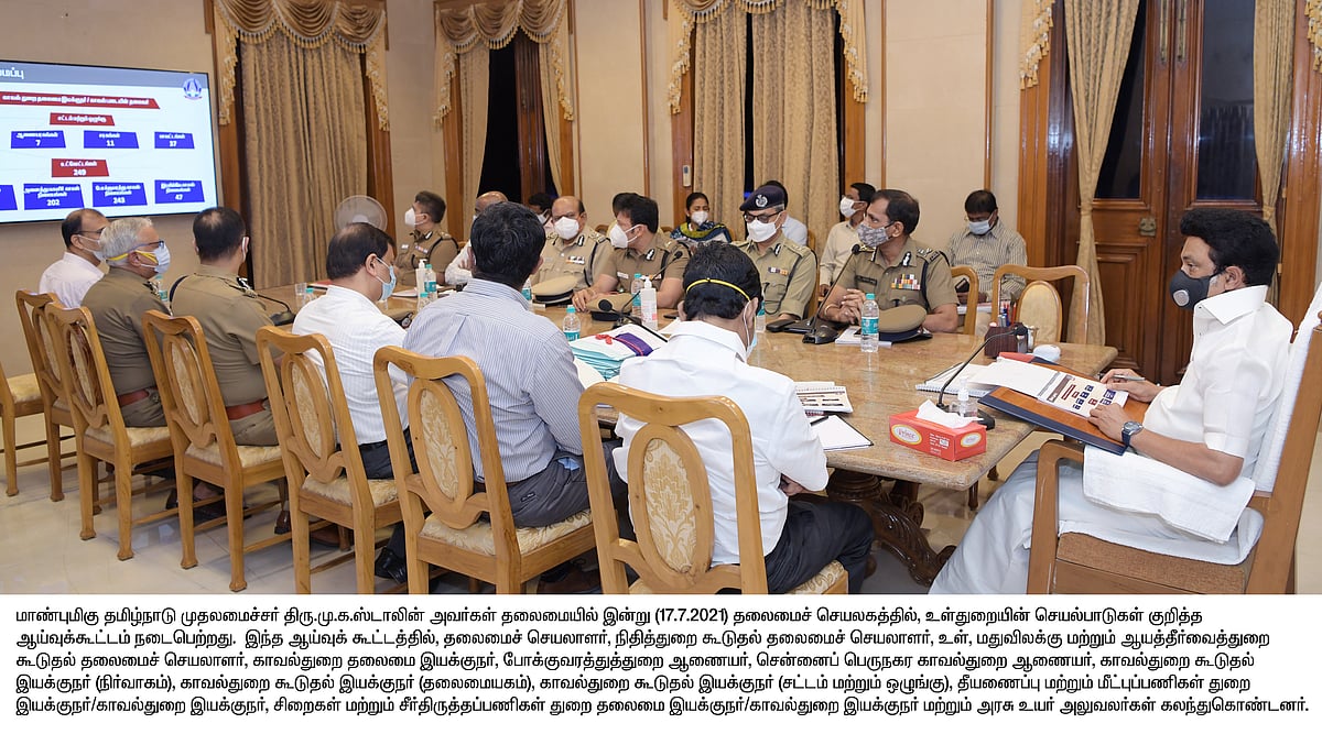 “பெண்களுக்கு பாதுகாப்பான சூழலை உருவாக்குவதே தலையாய கடமை” : முதலமைச்சர் மு.க.ஸ்டாலின் அறிவுறுத்தல்!