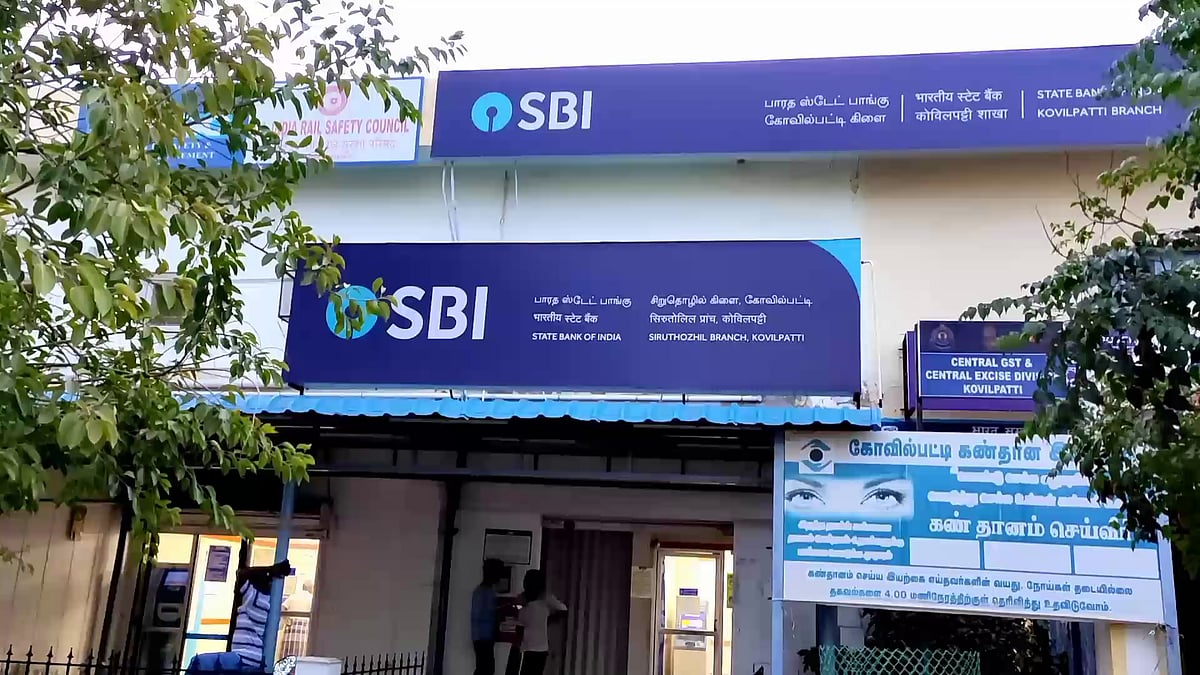 வாட்ஸ் அப் குழு வைத்து SBI-ல் கொள்ளையடிக்க முயற்சி; ஐவரை கைது செய்ததில் வெளியான திடுக்கிடும் தகவல்! 