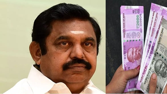 “பணமதிப்பிழப்பு காலத்தில் கூட்டுறவு வங்கிகளை பயன்படுத்தி பணம் மாற்றம்”: விரைவில் விசாரணை- அமைச்சர் உறுதி!