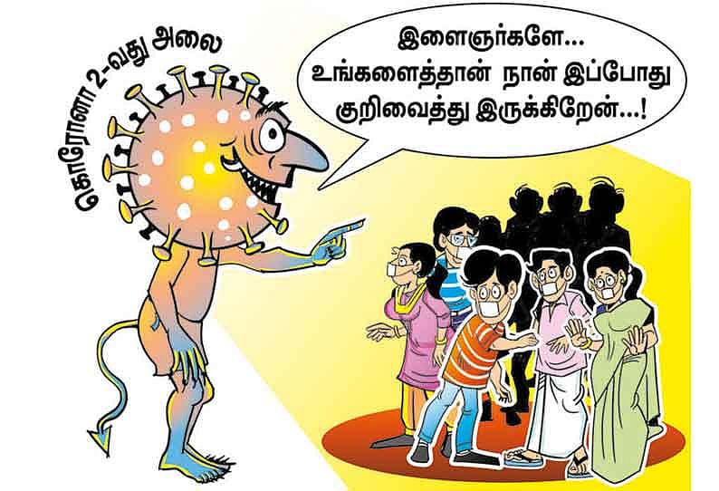 “முதல்வர் மு.க.ஸ்டாலினின் ஆலோசனையை பின்பற்றுவது காலத்தின் கட்டாயம்” : ‘தினத்தந்தி’ நாளேடு வலியுறுத்தல்!