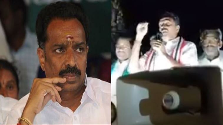 “ஆமா.. வருசத்துக்கு ஆறு கோடி சொத்து வாங்குறோம்” - எம்.ஆர்.விஜயபாஸ்கர் பேசும் வீடியோவால் அதிர்ச்சி!