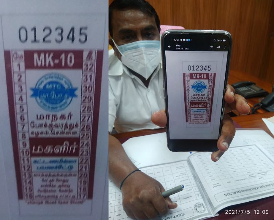 இன்று முதல் அரசு பேருந்துகளில் கட்டணமில்லா டிக்கெட் விநியோகம்; பெண் பயணிகள் கவனத்திற்கு!