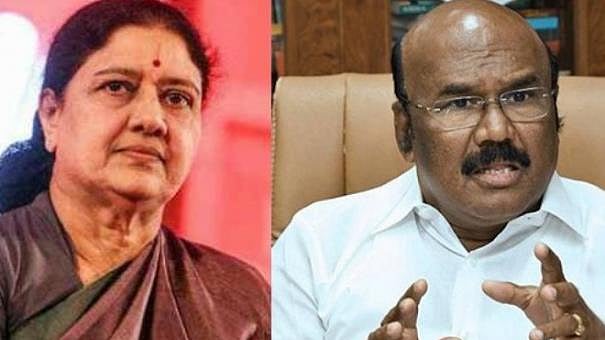 “பெருந்தன்மையா விட்டுக் கொடுத்துடுங்க ப்ளீஸ்” : சசிகலாவிடம் கெஞ்சிக் கேட்ட ஜெயக்குமார்!