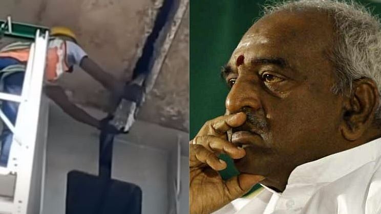 ஒன்றிய அமைச்சர் நிதியில் கட்டிய பாலம்... 2 வருடத்தில் சேதம்: முறைகேடு நடந்துள்ளதாக மக்கள் குற்றச்சாட்டு!