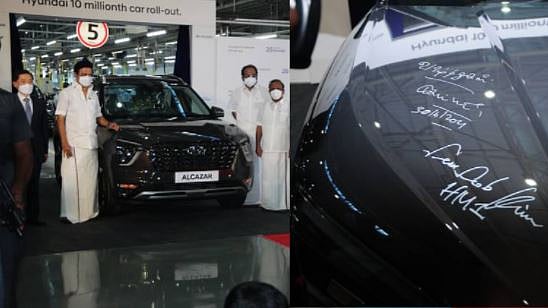 முதலமைச்சர் ஸ்டாலின் கையெழுத்திட்ட ALCAZAR கார் யாருக்கு விற்பனை? : Hyundai நிறுவனம் வெளியிட்ட தகவல்!