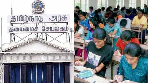“தமிழ்நாடு அரசின் முயற்சி வெல்லட்டும்.. வழிவிடட்டும் ஒன்றிய அரசு” : தினகரன் தலையங்கம்