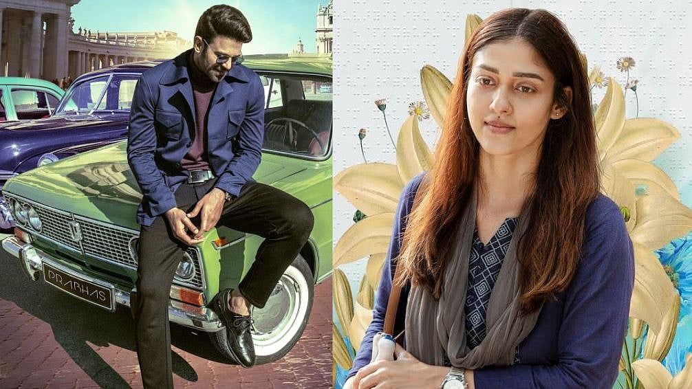 பொங்கல் ரேஸில் இணைந்த பிரபாஸின் பிரம்மாண்ட ராதே ஷ்யாம்.. மீண்டும் OTTல் ரிலீசாகும் நயன்தாராவின் படம் !