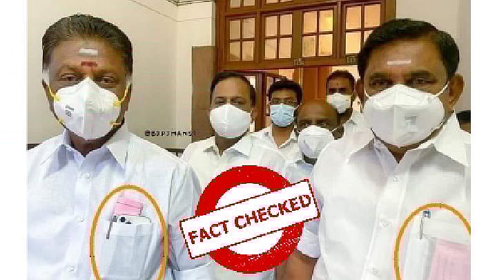 OPS-EPS பாக்கெட்டுகளில் அடகு ரசீது? - சமூக வலைதளங்களில் பரவும் புகைப்படம் குறித்து #FactCheck