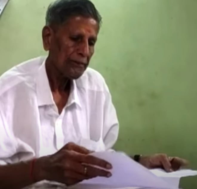 வேலை வாங்கி தருவதாக ரூ.30 லட்சம் மோசடி: அதிமுக வைத்திலிங்கத்தால் கதறும்  ஓய்வு பெற்ற ஆசிரியர்!