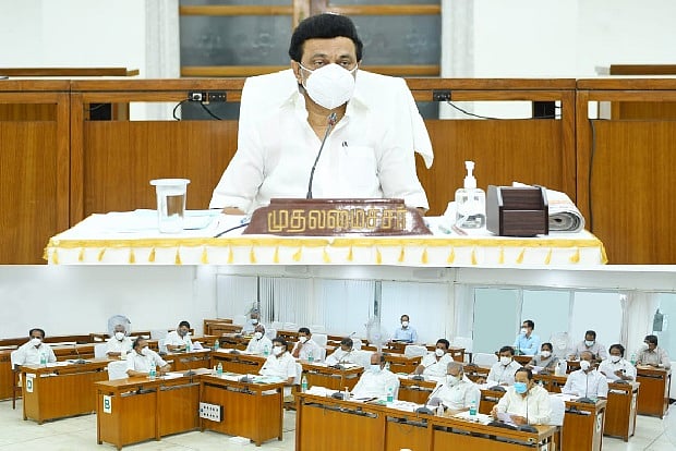 மேகதாது அணை பிரச்சனை குறித்து விவாதிக்க அனைத்துக்கட்சிக் கூட்டம் - முதலமைச்சர் மு.க.ஸ்டாலின் அழைப்பு!