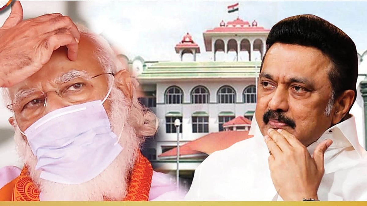 “மத்திய அரசை ‘ஒன்றிய அரசு’ என்று கூறுவதற்கு தடை விதிக்க முடியாது”: மனுவை தள்ளுபடி செய்து ஐகோர்ட் அதிரடி!