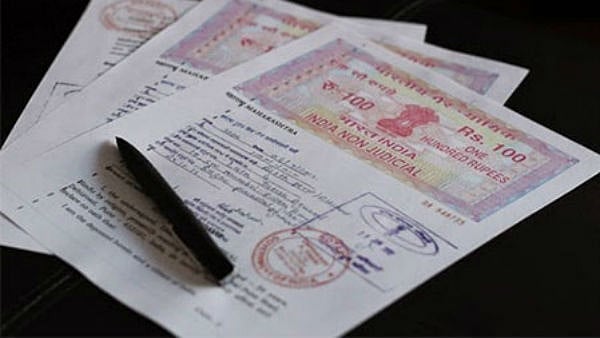 போலி பட்டாக்கள் மீது தயவு தாட்சண்யம் இல்லாமல் நடவடிக்கை எடுக்கப்படும் - அமைச்சர் ராமச்சந்திரன் அறிவிப்பு!