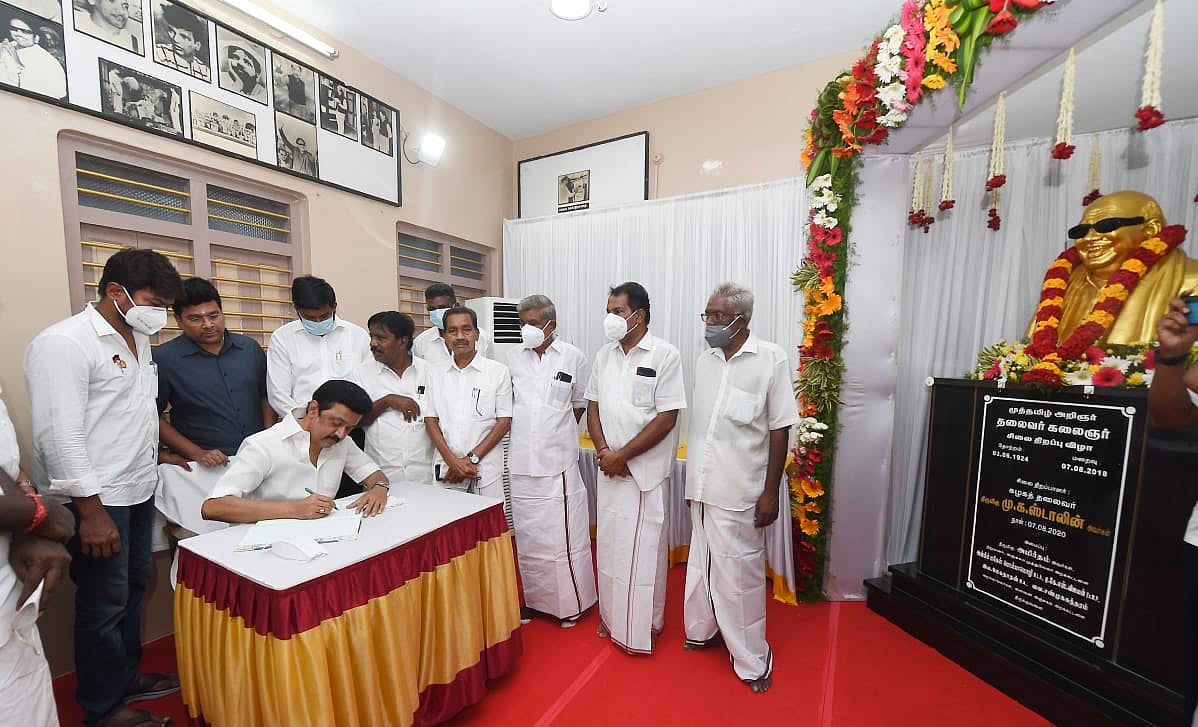 “நெற்களஞ்சியமான டெல்டா விவசாயிகளின் நலனில் தனி அக்கறை எனக்கு உண்டு” : முதலமைச்சர் மு.க.ஸ்டாலின் மடல்!