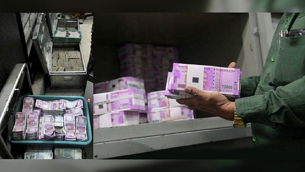 50 ஆயிரம் கோடி : உரிமை கோர ஆள் இல்லாமல் வங்கிகளில் குவிந்திருக்கும் பணம் ? - எப்படி நடந்தது?