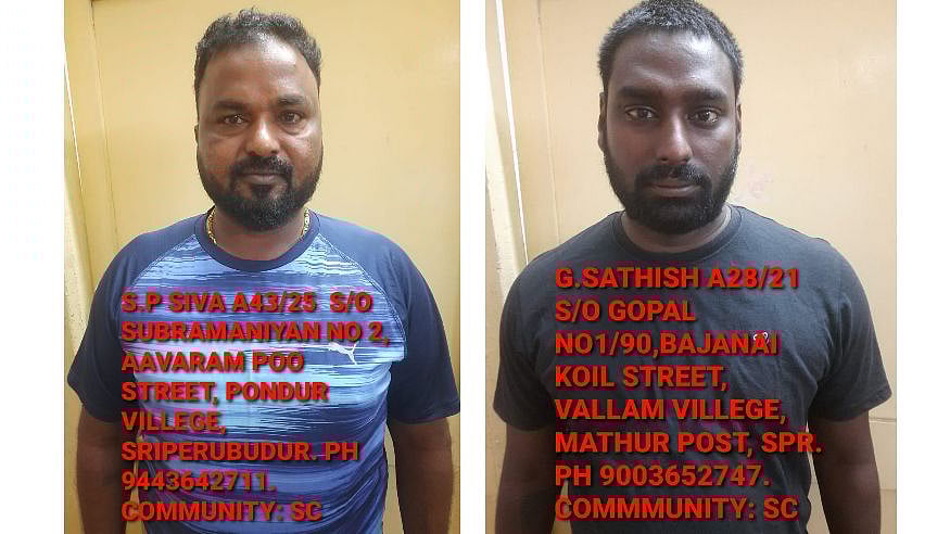 “சிப்காட் தொழிற்சாலைகளை மிரட்டி டெண்டர் எடுக்க ரவுடிகளுக்கு அடைக்கலம்”: அதிமுக பிரமுகர் சிறையில் அடைப்பு!