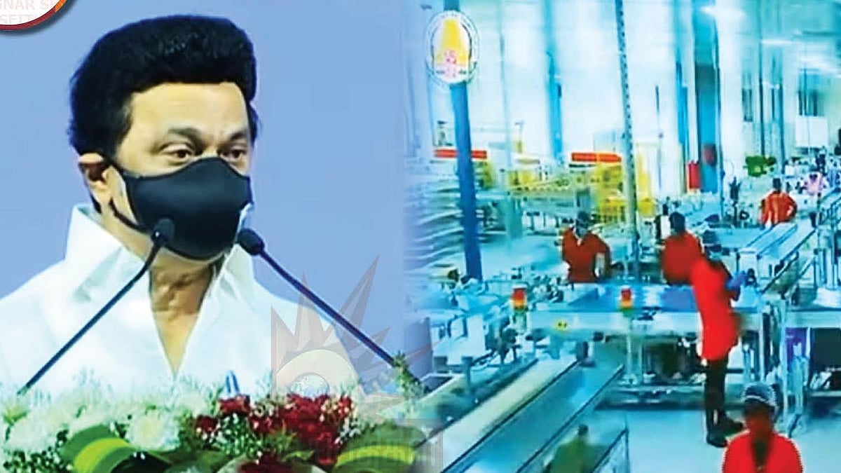 “தெற்காசியாவிலேயே சிறந்த மாநிலமாக தமிழ்நாட்டை மாற்றுவதே அரசின் இலக்கு”: முதலமைச்சர் மு.க.ஸ்டாலின் பேச்சு!