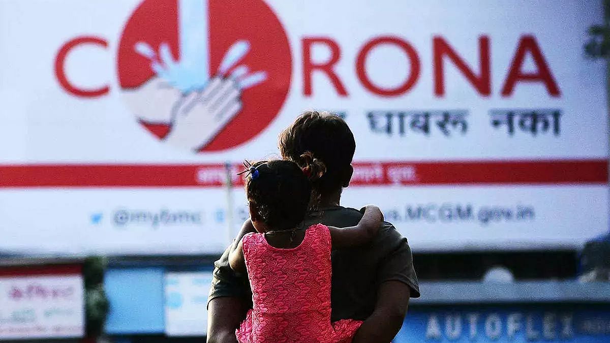 ’2வது அலையே இன்னும் முடியல; கவனமாக இருக்க வேண்டிய நேரம்’ - ஒன்றிய சுகாதாரத்துறை எச்சரிக்கை!