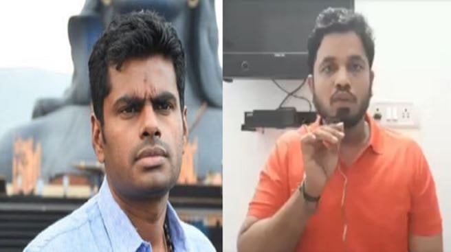 “ஆபாச ஆடியோ விவகாரம் : பின்னணியில் அண்ணாமலை - களங்கப்பட்டுக்கிடக்கும் கமலாலயம்”: சிலந்தி சிறப்பு கட்டுரை!