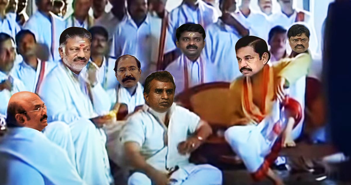 இதுதான் வெள்ளை அறிக்கையா? அதிர்ச்சியில் EPS - OPS : அடுத்தடுத்து சிக்கப்போவது யார்?