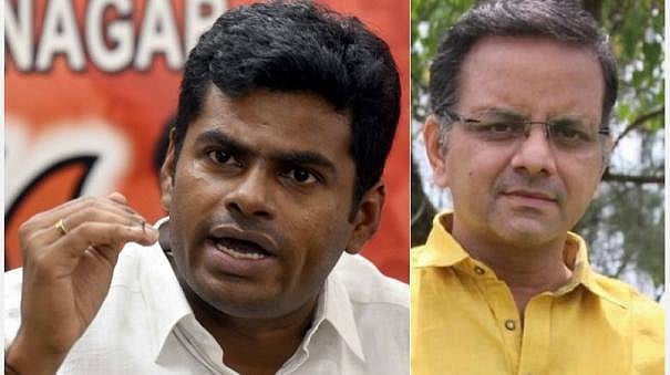 ’என்ன கட்சிங்க இது’ - தலைவர் அனுமதியுடன் ரிலீஸான பாலியல் அத்துமீறல் வீடியோ: முகம் சுளிக்கும் பொதுமக்கள்!