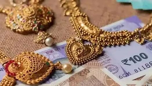 கவரிங் நகையை கொடுத்து வாடிக்கையாளரை ஏமாற்றிய வங்கி மேலாளர் : 23 சவரனை அபேஸ் செய்தது விசாரணையில் அம்பலம்! 