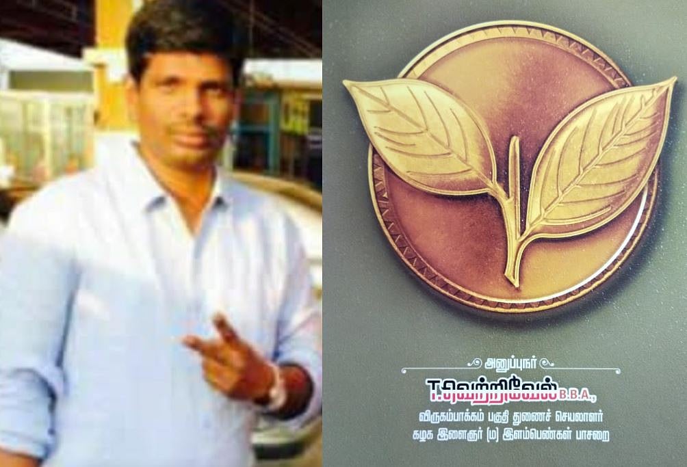 வேலுமணியுடன் கூட்டு கொள்ளை; ஒப்பந்ததாரர்களை வேட்டையாடும் லஞ்ச ஒழிப்புத்துறை; சிக்கிய அதிமுக பிரமுகர்!