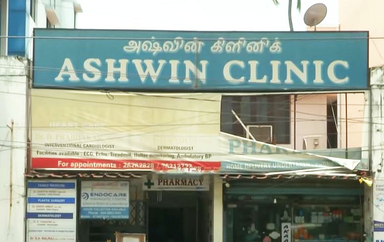 KYC பதிவதாகச் சொல்லி நூதன திருட்டு; சிம் கார்டுக்காக ரூ.1.40 லட்சத்தை இழந்த சென்னை மருத்துவர்!