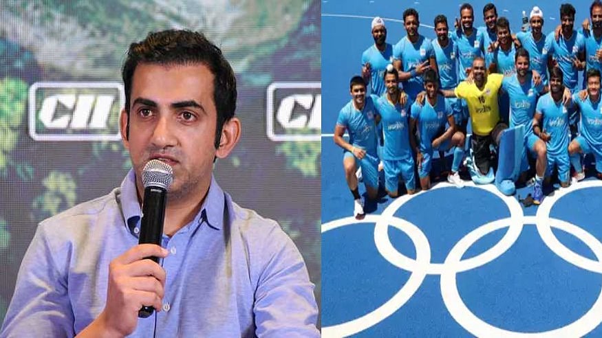 “வன்மத்தைக் கக்குகிறாரா கம்பீர்?” - ஹாக்கி அணி குறித்து போட்ட ட்வீட்டால் கொந்தளித்த நெட்டிசன்கள்!