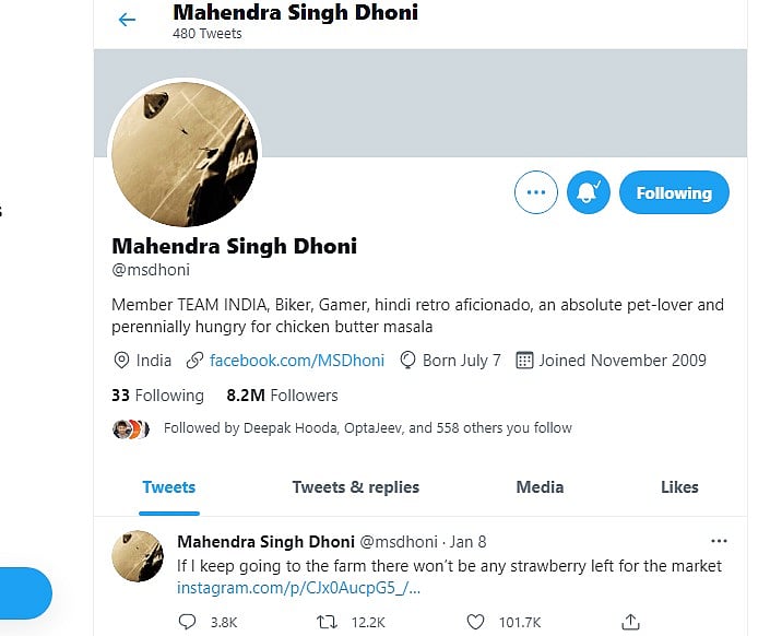 “தோனியின் ப்ளூ டிக் நீக்கப்பட்டது ஏன்?” - கொந்தளிக்கும் ரசிகர்கள்... மீண்டும் வழங்கப்படுமா?