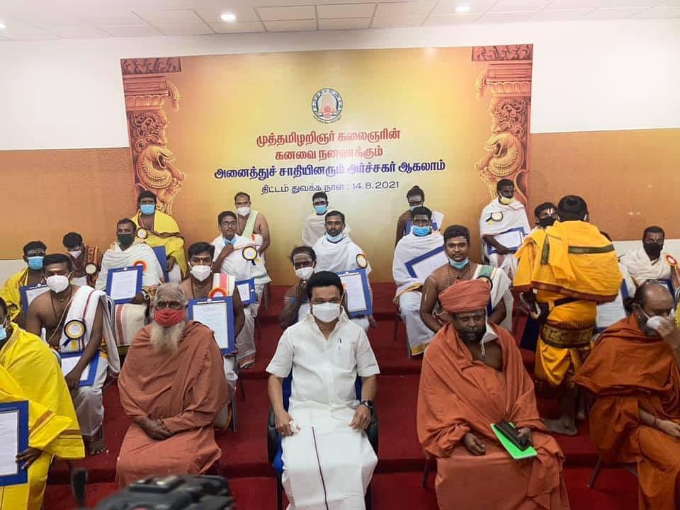 “அனைத்து சாதியினரும் அர்ச்சகர்கள்; ஆட்சிக்கு வந்த 100 நாளில் புரட்சிகர வரலாற்றுச் சாதனை” : விசிக பாராட்டு