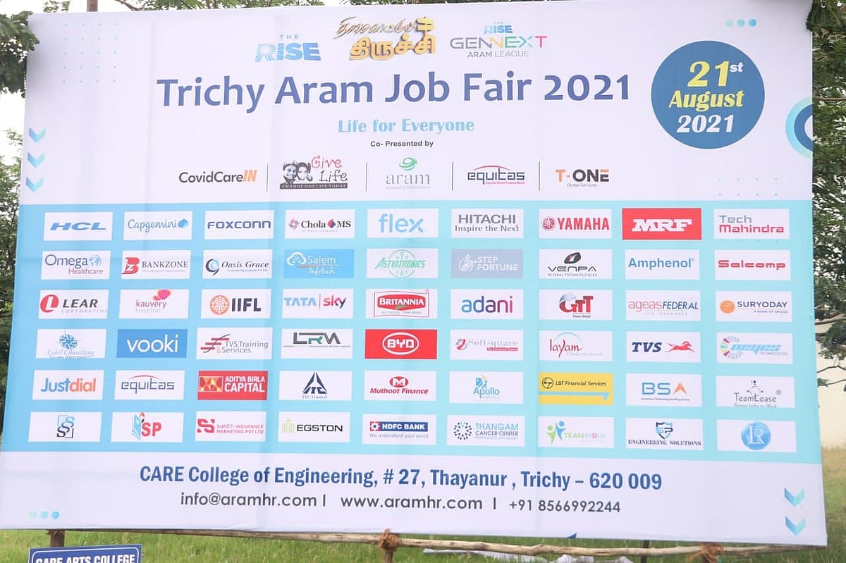 திசைகாட்டும் திருச்சி.. இணையவழி முகாம் நடத்திய ஒரே நாளில் 4,011 பேருக்கு வேலைவாய்ப்பு: அசத்திய அமைச்சர்!