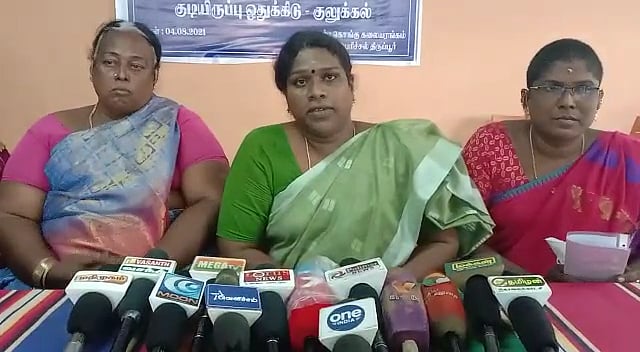 “10 ஆண்டுகால போராட்டம்.. பதவிக்கு வந்ததுமே நடவடிக்கை..” : முதலமைச்சரின் உத்தரவால் நெகிழ்ந்த திருநங்கைகள்!