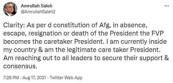“நான் இங்கேயேதான் இருக்கேன்” : தாலிபான்களுக்கு போட்டியாக களமிறங்கும் ஆப்கன் துணை அதிபர்!
