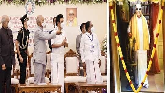 இதுவரை தமிழ்நாடு சட்டமன்றத்தில் படங்களைத் திறந்து வைத்தவர்கள்... தலைவர்களுக்குக் கிடைத்த மரியாதை!