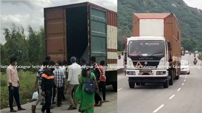 ₹6.50 கோடி மதிப்பிலான செல்போன்கள் கொள்ளை: சினிமா பாணியில் கண்டெய்னர் லாரி கடத்தல் - மர்மகும்பல் துணிகரம்!