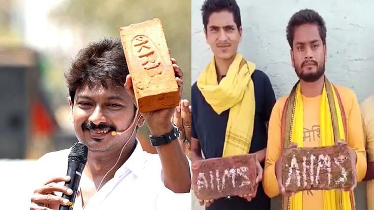 இந்திய அளவில் பரவிய உதயநிதியின் 'AIIMS செங்கல்' மாடல்... பீகாரில் செங்கல் சேகரிக்கும் இளைஞர்கள்!