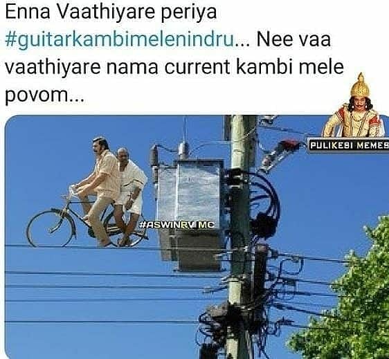 “வா வாத்தியாரே விண்வெளிக்கு போலாம்” - இணையத்தைக் கலக்கும் சார்பட்டா மீம்ஸ்!