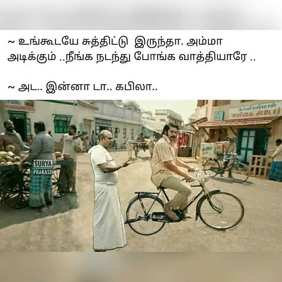 “வா வாத்தியாரே விண்வெளிக்கு போலாம்” - இணையத்தைக் கலக்கும் சார்பட்டா மீம்ஸ்!