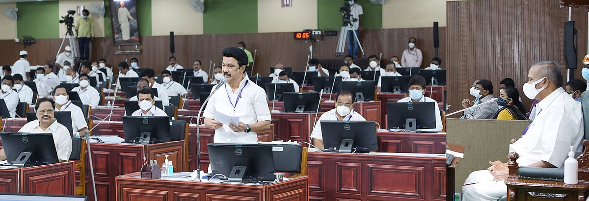 3 வேளாண் சட்டங்களுக்கு எதிராக  வரலாற்று முக்கியத்துவம் வாய்ந்த தீர்மானம் - உழவர்களைக் காக்கும் கழக அரசு !