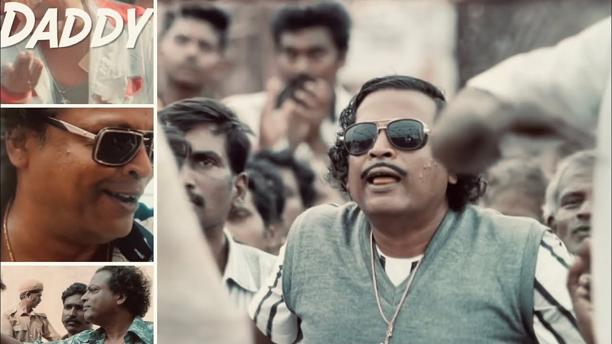 ‘தமிழ்நாடுன்னா யாருங்க அது திமுக மட்டும்தான்’ - அதிரடி காட்டும் சார்பட்டா பரம்பரை டாடி!