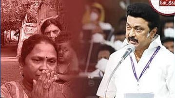 “தொப்புள் கொடி உறவுகளுக்கு சகோதர வாஞ்சையோடு உதவும் முதலமைச்சர் மு.க.ஸ்டாலின்” : ஈழத்தமிழர்கள் நன்றி!