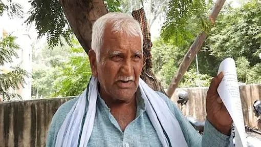 கூடுதலாக வழங்கப்பட்ட இழப்பீடு.. அரசிடம் திருப்பித்தர 5 ஆண்டுகளாக அலையும் விவசாயி : நடந்தது என்ன?