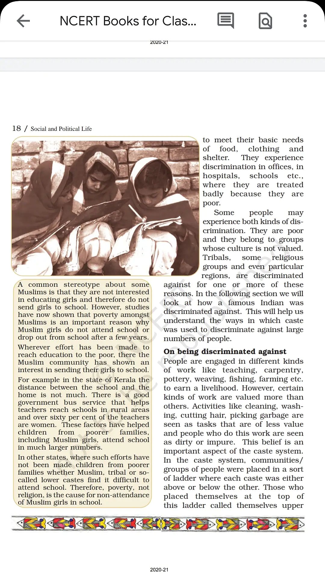 “இஸ்லாமிய பெண்களின் கல்வி குறித்து சர்ச்சை கேள்வி” : கேந்திரிய வித்யாலயாவுக்கு கல்வியாளர்கள் கண்டனம்!