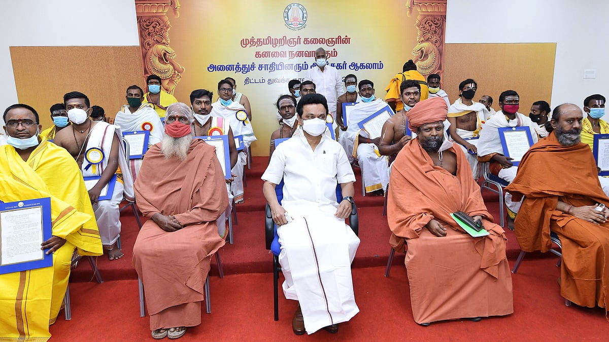 “ரூ.3,700 கோடி கோயில் சொத்துகளை மீட்டுள்ளோம்.. கோயில்கள் சிலரின் தனிப்பட்ட சொத்து அல்ல”: முதல்வர் பேச்சு!