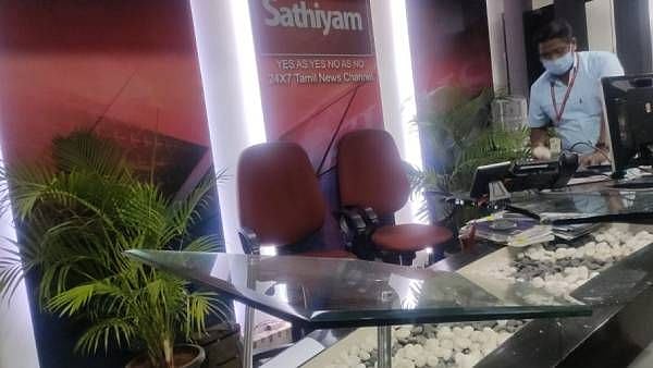 சத்தியம் தொலைக்காட்சி அலுவலகத்தைச் சூறையாடிய மர்ம நபர்... யார் இவர்? காரணம் என்ன? - குழம்பும் நிர்வாகம்!