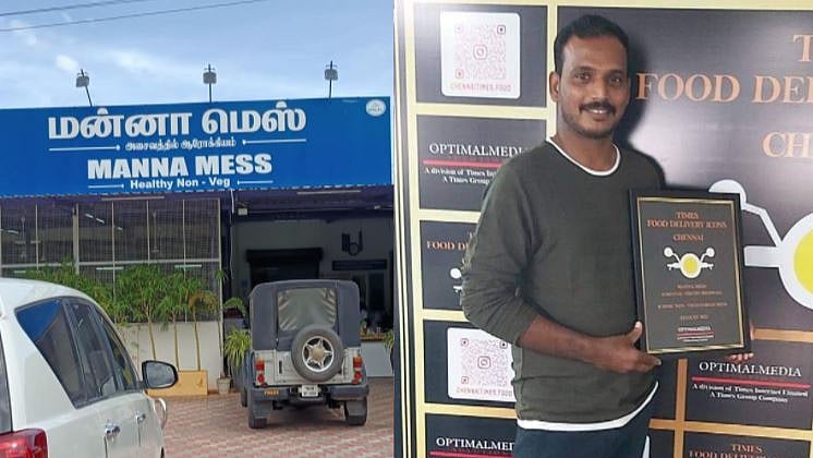 ‘அசைவத்தில் ஆரோக்கியம்” :  Iconic of Non-Vegetarian Mess விருது பெற்ற மன்னா மெஸ்!